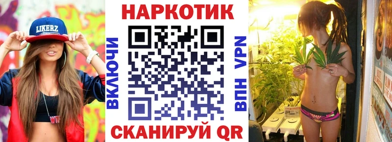 Что такое Рязань А ПВП  Марихуана  COCAIN 