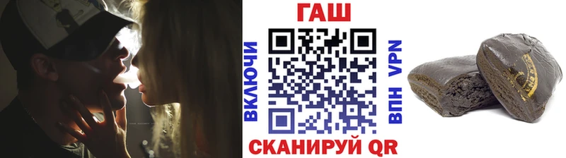 ГАШИШ VHQ  Рязань 
