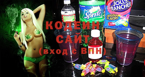 МДМА Мегион