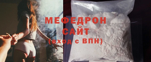 бошки Медногорск