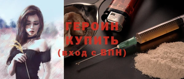 MDMA Аксай