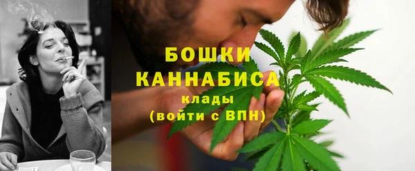 МДМА Мегион