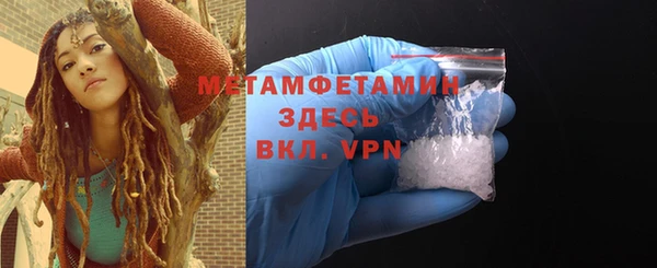 MDMA Аксай