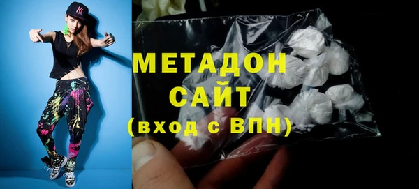 МДМА Мегион