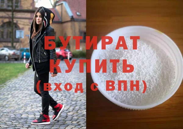 дмт Алапаевск