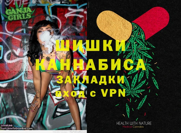 МДМА Мегион