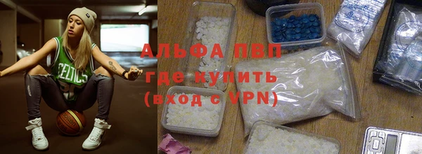 бошки Медногорск