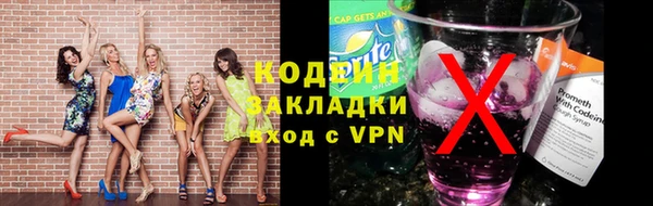 МДМА Мегион