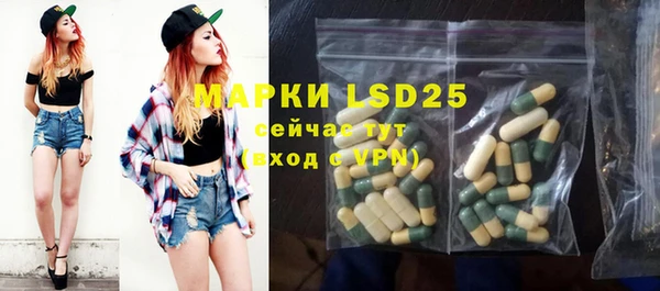 бошки Медвежьегорск