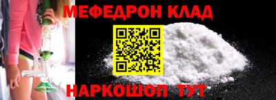 mdpv Коммунар