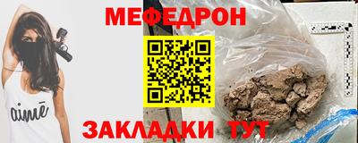 марки nbome Конаково
