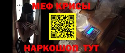 mdpv Коммунар