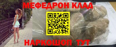 марки nbome Конаково