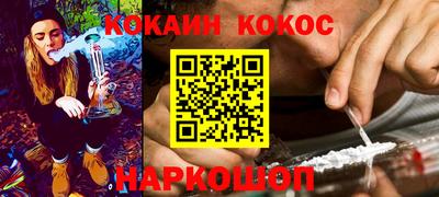меф VHQ Комсомольск-на-Амуре