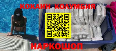 mdpv Коммунар