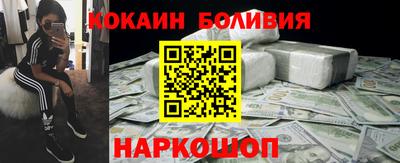 марки nbome Конаково