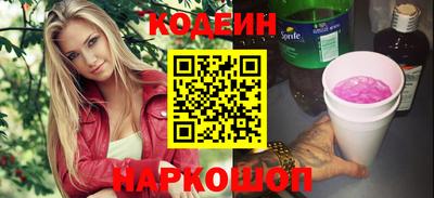 меф VHQ Комсомольск-на-Амуре