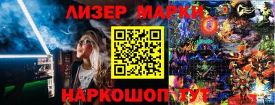 меф VHQ Комсомольск-на-Амуре
