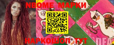mdpv Коммунар