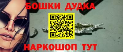 мет Абакан