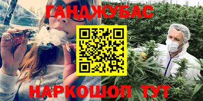 mdpv Коммунар