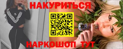 mdpv Коммунар