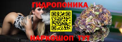 марки nbome Конаково