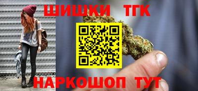 mdpv Коммунар