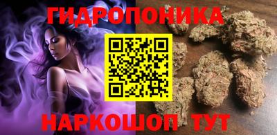 марки nbome Конаково