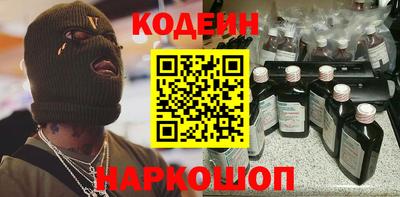 марки nbome Конаково