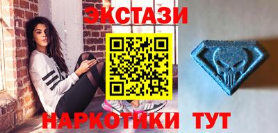 mdpv Коммунар