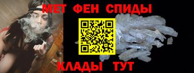 марки nbome Конаково