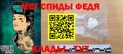 mdpv Коммунар