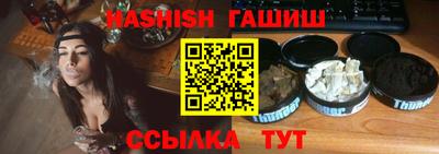mdpv Коммунар