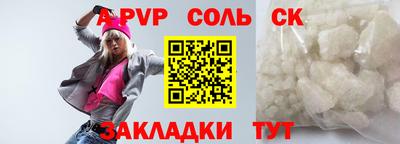 mdpv Коммунар