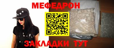 каннабис Азнакаево