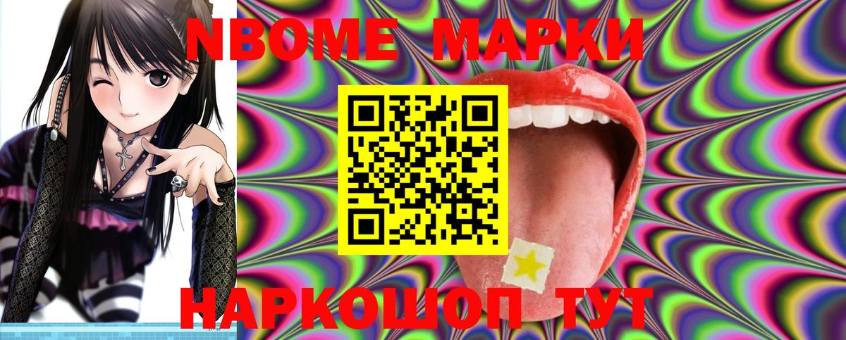 ЛСД экстази ecstasy Рязань