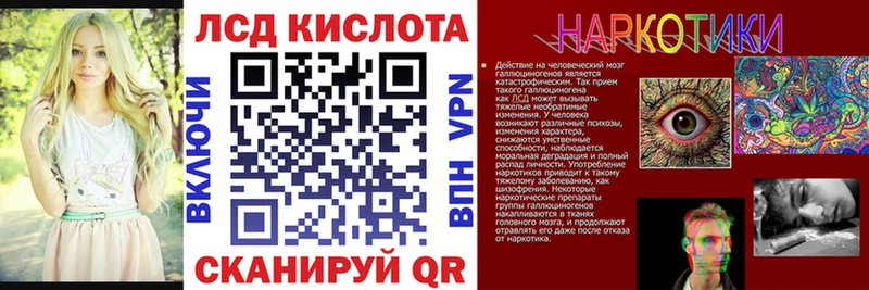 Марки NBOMe 1500мкг  Рязань 