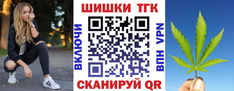 Канабис ГИДРОПОН Рязань